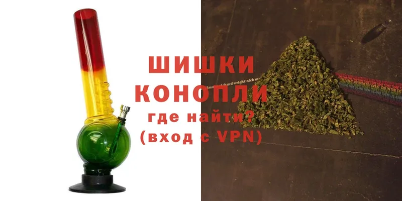 МАРИХУАНА SATIVA & INDICA  Голицыно 